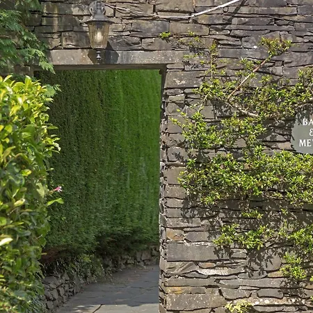 Burn Garden - On Windermere 4* Боунес-он-Уиндермер