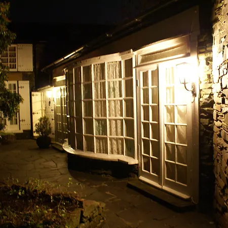Hotel Burn Garden - On Windermere 4*